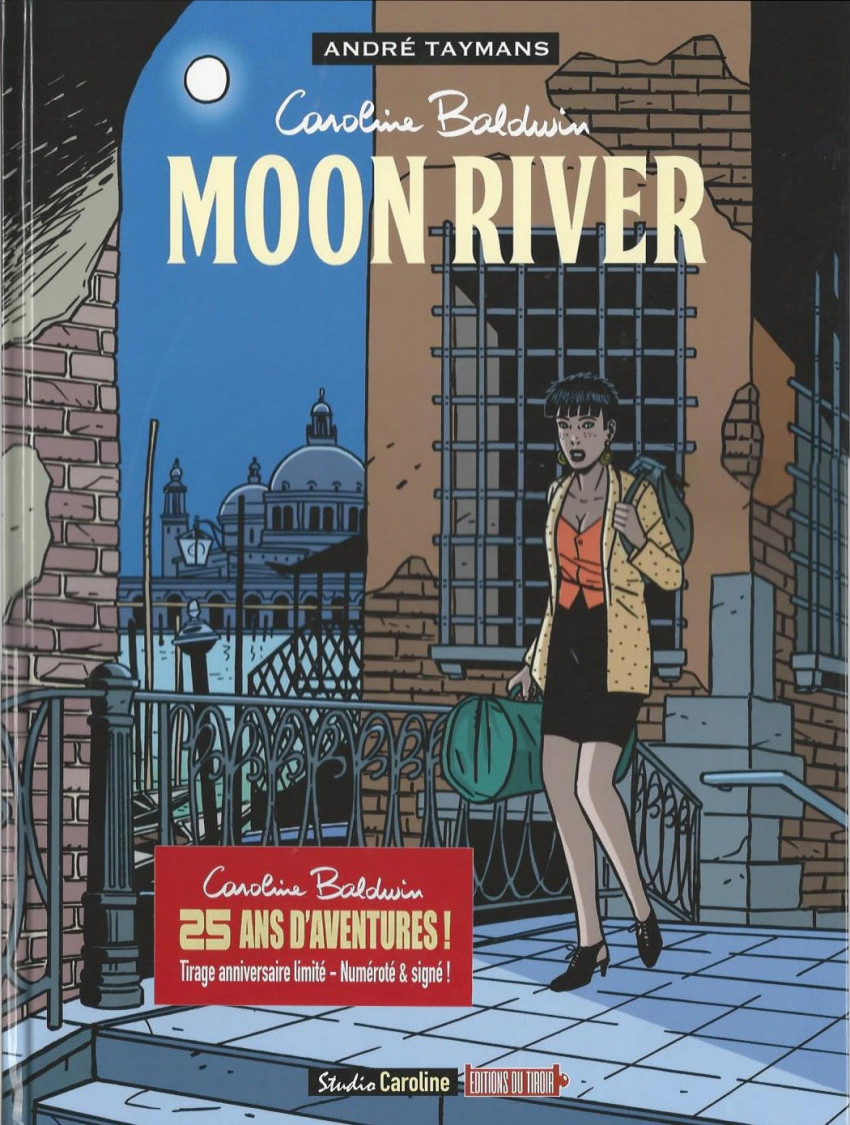 Moon River 